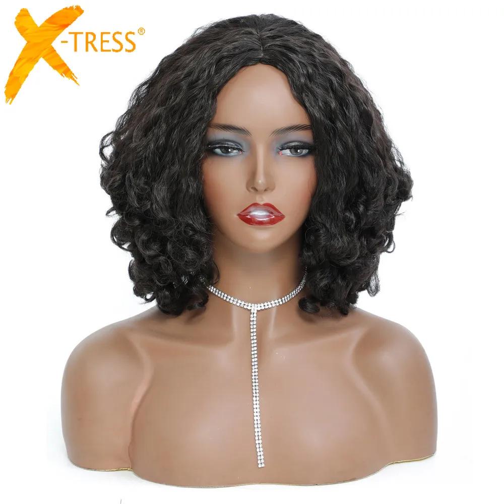 Afro 변태 곱슬 머리 가발 흑인 여성을위한 내열성 합성 X-TRESS 가발 흑인 여성을위한 고온 섬유 가발